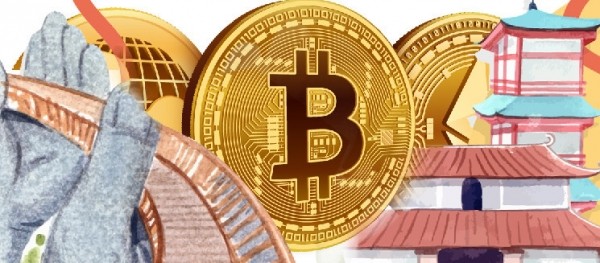 Thailand’s KBTG Digital Bank is Launching an ICO Portal Thailand’s KBTG Digital Bank is Launching an ICO Portal