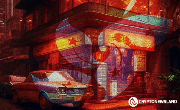 JPEX, Hong Kong Exchange Suspected of RugPull, Allegedly Used for Money Laundering JPEX, Hong Kong Exchange Suspected of RugPull, Allegedly Used for Money Laundering