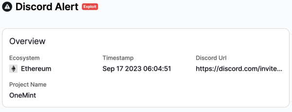 Security Alert: OneMintNFT’s Discord Server Has Been Compromised