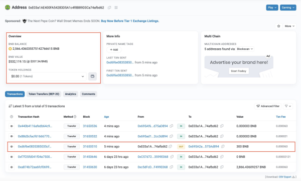 Stake.com Attacker Moves 300 BNB, Ties to AVAX Network