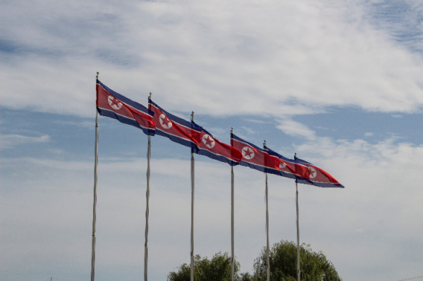 North Korean Hacking Group Lazarus Withdraws $1.2M of Bitcoin From Coin Mixer