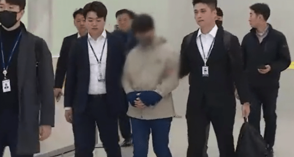 ‘$3.5m Nursing Care Fund Crypto Thief’ Extradited to South Korea ‘$3.5m Nursing Care Fund Crypto Thief’ Extradited to South Korea