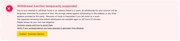 Binance’s 8 Levels of Anti-Scam Risk Control Measures